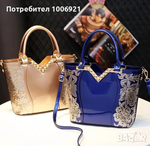 Дамска бродирана чанта в три цвята, снимка 2 - Чанти - 53211351