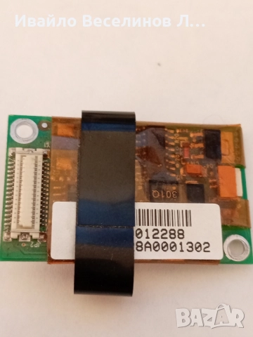 Wi-Fi модул за лаптоп свален от не работещ лаптоп Toshiba Satellite SA60-102, снимка 2 - Части за лаптопи - 52256641