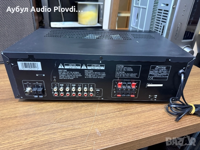 Ресийвър PIONEER SX-209 RDS, снимка 5 - Ресийвъри, усилватели, смесителни пултове - 52537665