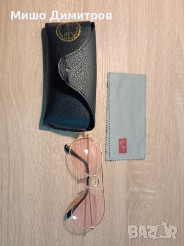 Продавам слънчеви очила Ray Ban! , снимка 2 - Слънчеви и диоптрични очила - 40371555