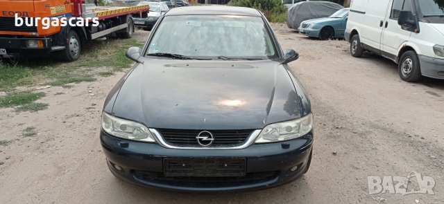 Opel Vectra X18XE1 1.8-115к.с. само на Части, снимка 3 - Автомобили и джипове - 33742868