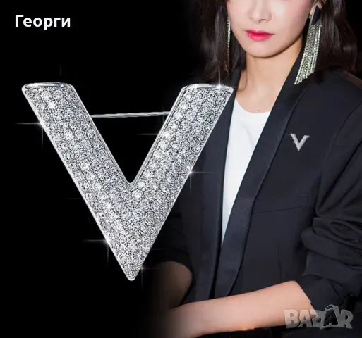 Louis Vuitton брошка с мойсанити