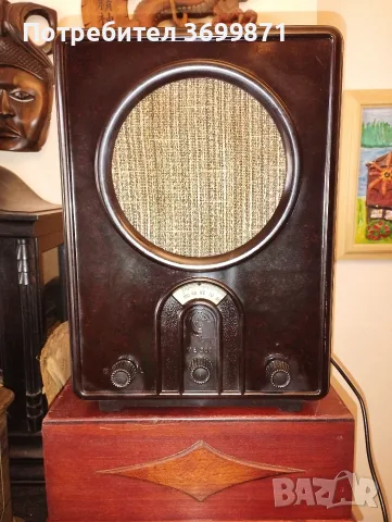 Старо радио VE 301.