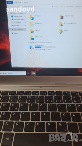 лаптоп TRAKSTOR A13B цена 100лв, снимка 4 - Лаптопи за дома - 51907282