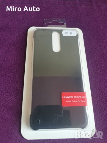 Оригинален Кейс за Huawei Mate 10 lite, снимка 1