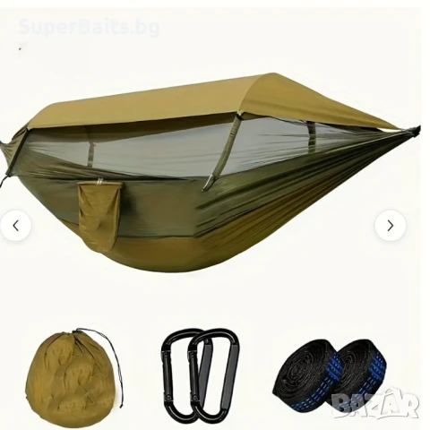 Олекотен хамак с мрежа против насекоми и навес