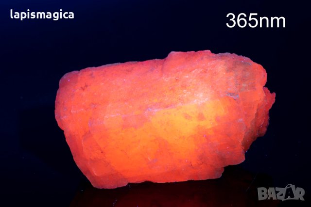 Розов манганокалцит от България флуоресцентен 138g