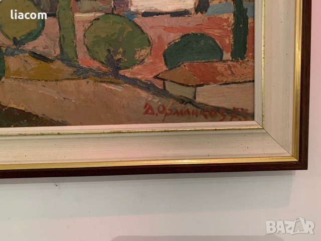 ДИМИТЪР ОРМАНКОВ пейзаж – масло, снимка 3 - Картини - 33787463