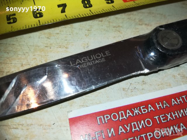 laguiole heritage france-knives-внос belgium 1802211655, снимка 4 - Колекции - 31866308