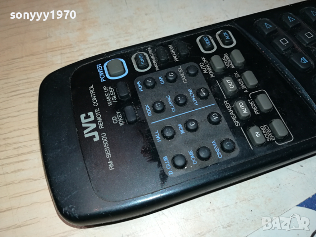 JVC RM-SES500U REMOTE CONTROL-ВНОС SWISS 0103241632, снимка 6 - Ресийвъри, усилватели, смесителни пултове - 44556566