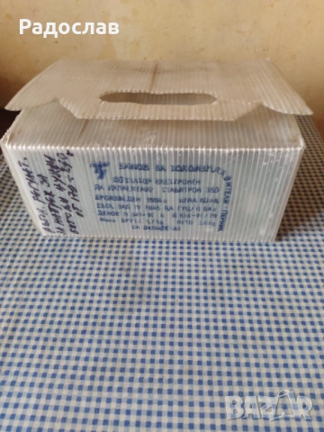 стабилизатор на напрежение Стабитрон, снимка 8 - Друга електроника - 53310803