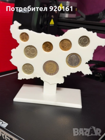 Поставка за български монети – карта на България