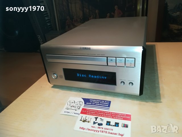yamaha cdx-e410 внос швеицария, снимка 5 - Декове - 29302130