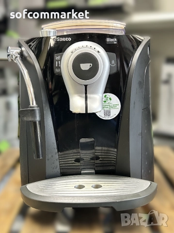 Кафемашина Saeco Odea Go