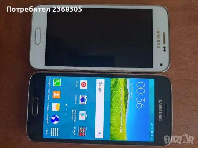 Телефон Samsung galaxy s5 mini , снимка 3 - Samsung - 56014918