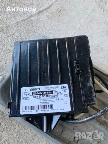 Компресор за хладилник , снимка 3 - Хладилници - 54300899