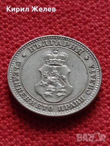 Монета 10 стотинки 1912г. Царство България за колекция - 27333, снимка 7 - Нумизматика и бонистика - 35147599