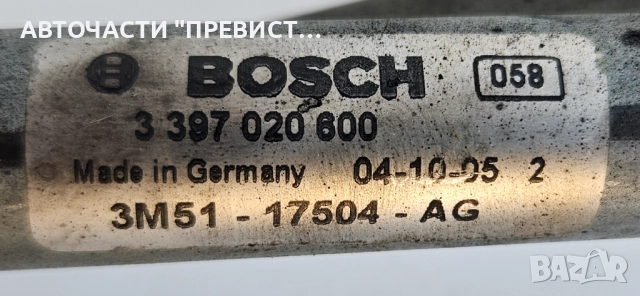 Механизъм с Моторче Чистачки 3397020600 3m51-17504-ag 3m51-17508-aa Форд Ц Макс Ford C Max 03-07г, снимка 2 - Части - 51801592