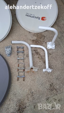 Сателитна чиния чинии мачта за сателитна телевизия, снимка 11 - Приемници и антени - 27858950