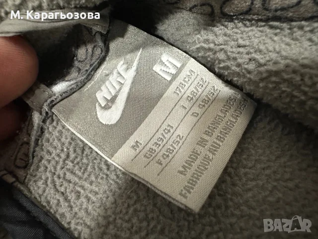 Оригинално винтидж яке Nike , снимка 8 - Спортни дрехи, екипи - 56107774