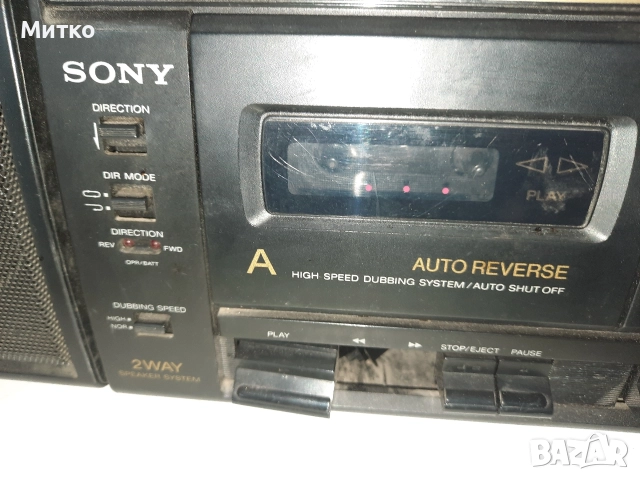Радиокасетофон марка СОНИ SONY модел CFS-W450L за ремонт, снимка 6 - Радиокасетофони, транзистори - 52915331