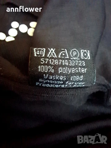 Термо блуза Alpine XXL , снимка 7 - Спортни дрехи, екипи - 51147987