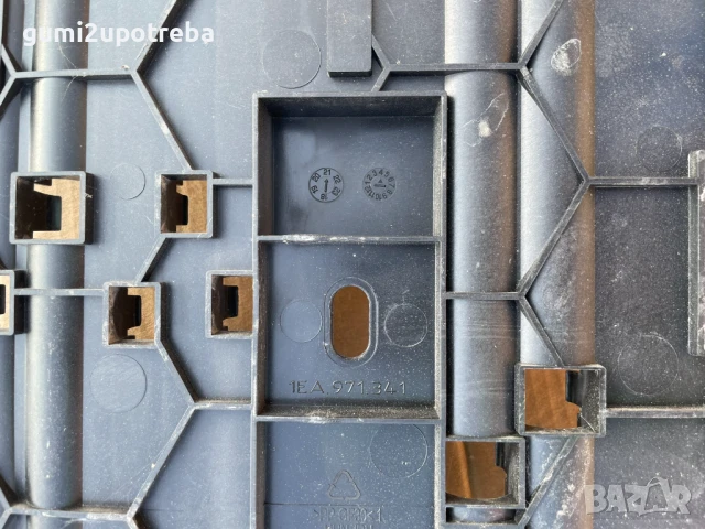 Защитна Кора Окабеляване 1EA971341 Volkswagen ID.3 E11 pro, снимка 3 - Части - 50717571