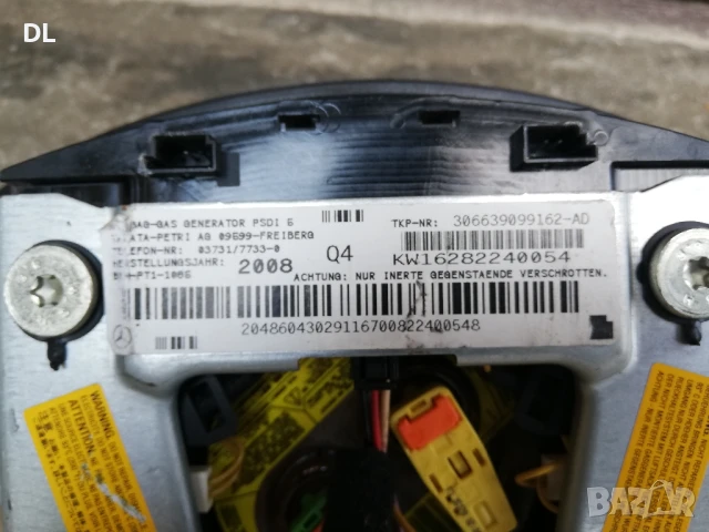 Аербег за Мерцедес W204, Airbag Mercedes Benz C-class W204, снимка 3 - Аксесоари и консумативи - 50655913