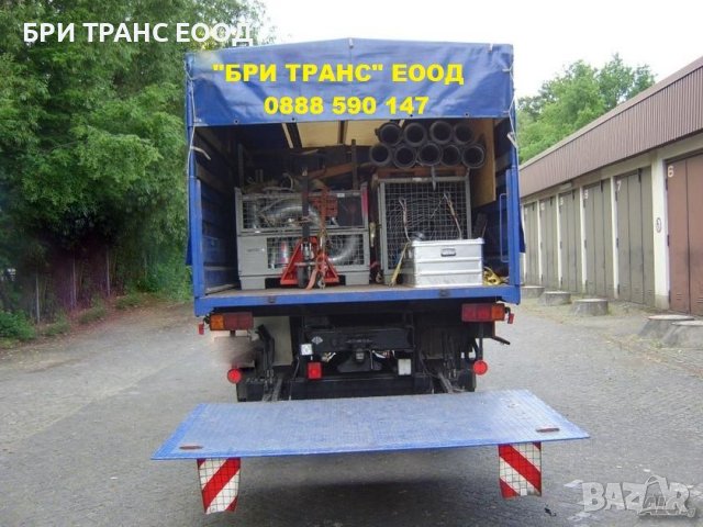 Камион с падащ борд в София, снимка 1 - Транспортни услуги - 44393411