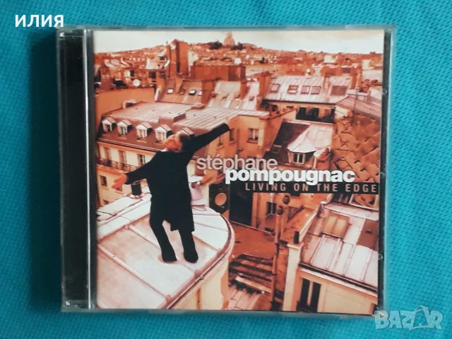 Breakbeat,Downtempo,Electro,Drum n Bass,Trip Hop,Psy-Trance - Част-35, снимка 18 - CD дискове - 55780859