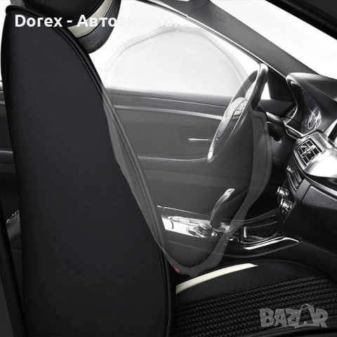 Луксозна универсална автомобилна тапицерия кожа с текстил - различни цветове, снимка 18 - Аксесоари и консумативи - 54216553