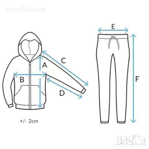 Мъжки комплект анцуг, 3цвята , снимка 14 - Спортни дрехи, екипи - 47656021