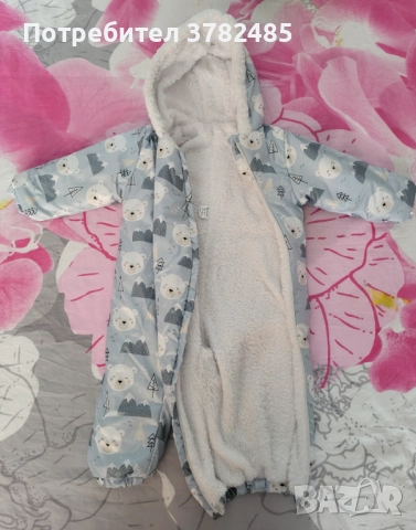 Бебешки Зимен Космонавт 9-12м. за Момче или Момиче, снимка 6 - Комплекти за бебе - 51548658