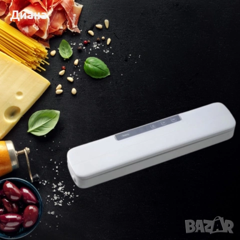 Уред за вакуумиране, бял/ черен с 5 торбички, снимка 3 - Аксесоари за кухня - 54254604