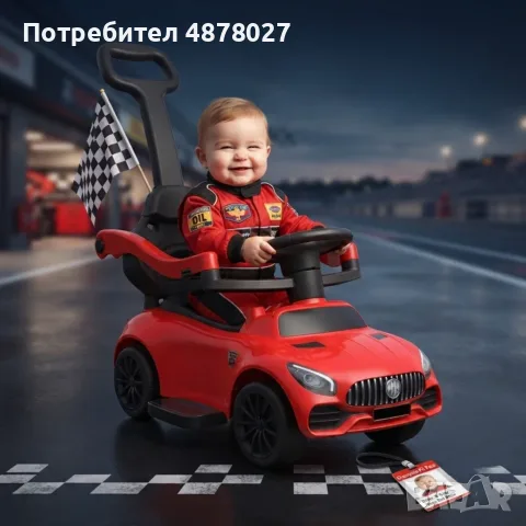 Детска кола за бутане с родителски контрол 2 в 1 – Светлини, звуци и педал за газ, снимка 4 - Детски велосипеди, триколки и коли - 55903581