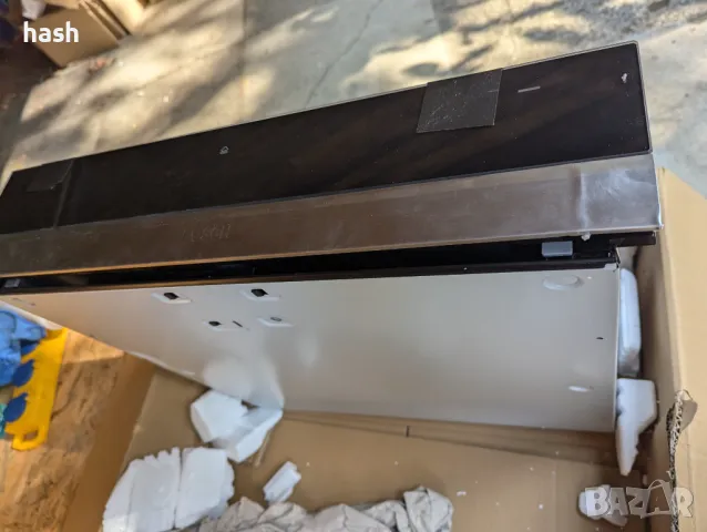 Многофункционално подгряващо чекмедже Bosch 90 x 14 см BIC630NS1, с транспортна забележка, снимка 10 - Други - 48203851