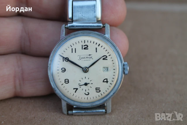 СССР мъжки часовник ''Восток'' 