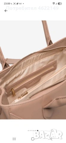  Чанта Lasocki бежева, снимка 3 - Чанти - 54240873