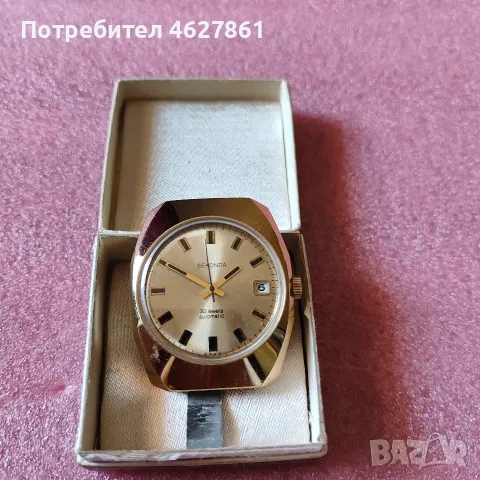 МЪЖКИ ЧАСОВНИК SECONDA, снимка 11 - Мъжки - 55964460