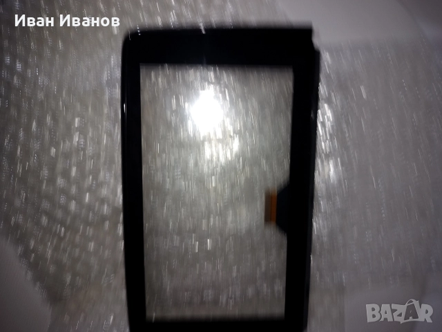 Тъчскрийн за медия за Mazda CX9, снимка 3 - Аксесоари и консумативи - 52939845