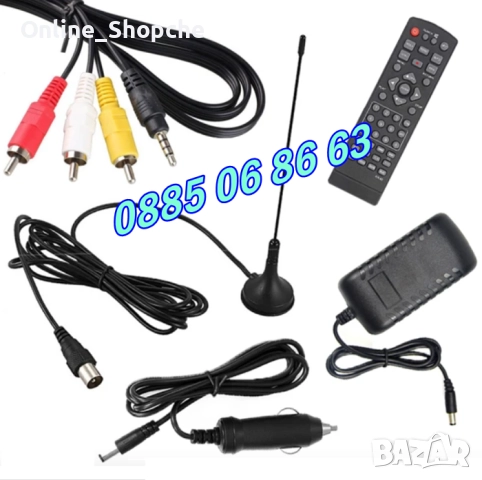 Преносим телевизор 12 инча, портативен цифров телевизор 12 инча 12v / 220v, снимка 5 - Телевизори - 52545525