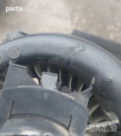 Вентилатор Парно Рено Клио 1 - 9174550027 N, снимка 5 - Части - 40288131