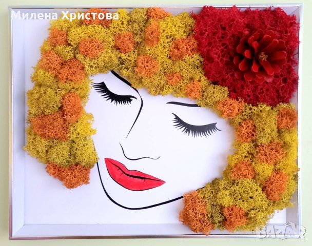 Картина със скандинавски мъх , снимка 1