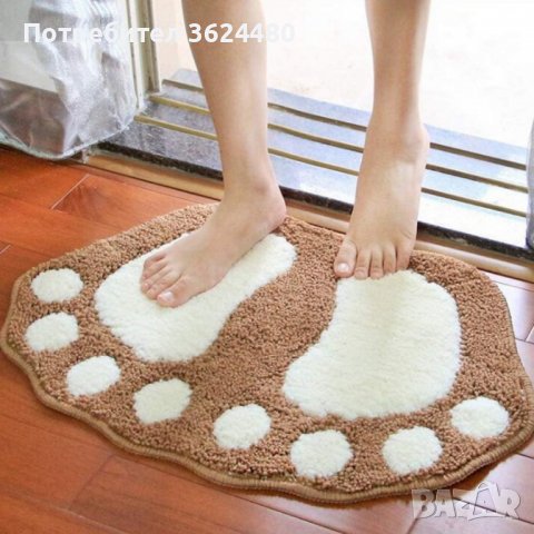 2710 Килим за баня, снимка 3 - Други - 37272901