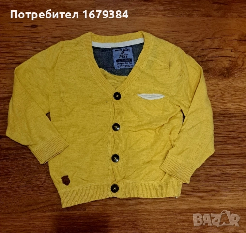 Бебешки дрехи по 2лв. за 9-12м, снимка 2 - Комплекти за бебе - 51468767