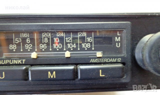 Ретро авто радио марка Blaupunkt Amsterdam 12  7 632 007 019 произведен 1978 година РАБОТЕЩО, снимка 4 - Аксесоари и консумативи - 37469907