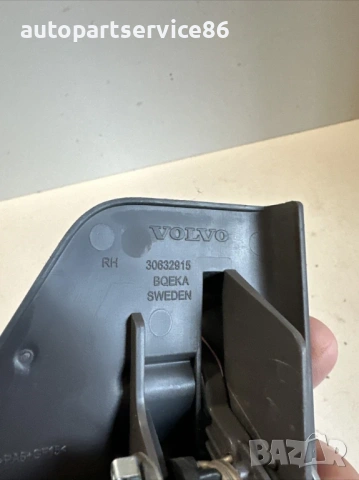 Заден десен заключващ механизъм за покрив за Volvo C70 Convertible 2.0D (2008) 30632915, снимка 2 - Части - 54125894