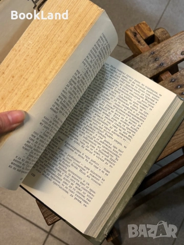 Достоевски| Идиот| том 6, снимка 8 - Художествена литература - 53917440