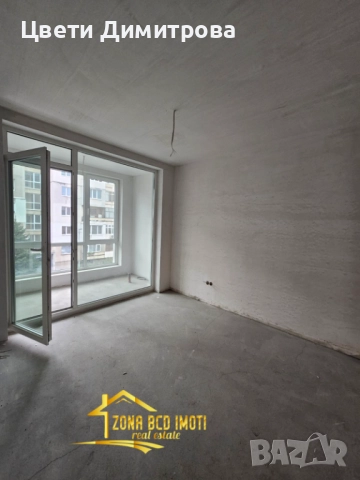 Продавам Двустайни апартаменти БЕЗ КОМИСИОННА 