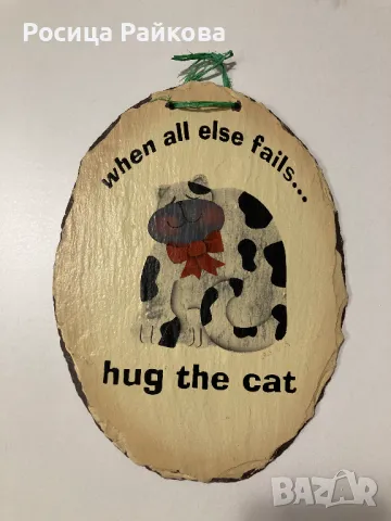 Декоративна плочка за стена, снимка 1